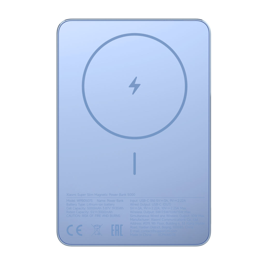 Xiaomi Super Slim Magnetic Power Bank 5000 – Blue